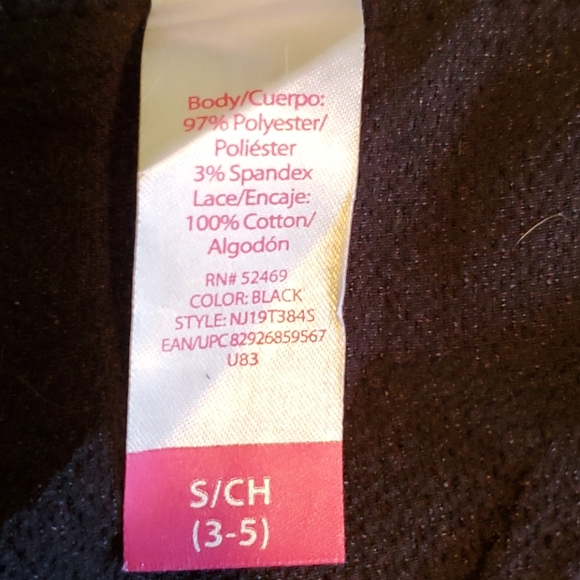 Jacket for spring or office - Picture 3 of 3